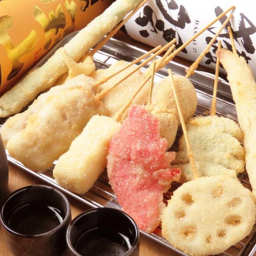 広島牡蠣・鉄板焼き 十升本店の制服3