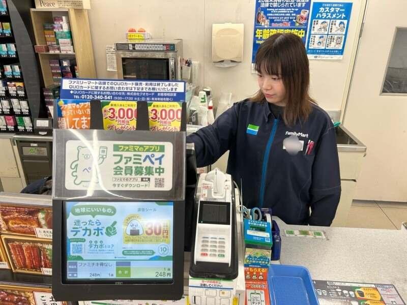 ファミリーマート 上代店の仕事画像2