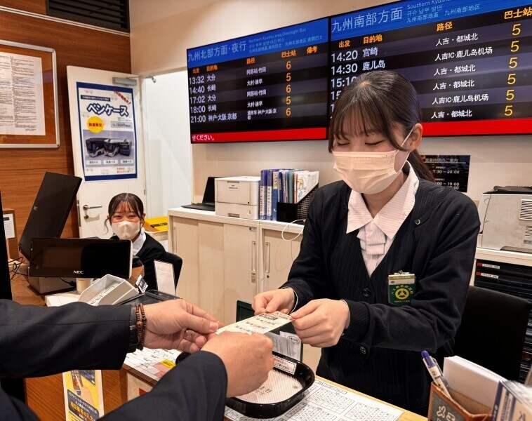 九州産交バス 桜町サービスセンターの仕事画像1