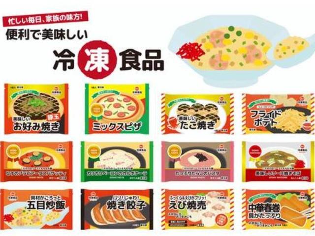 商品のピッキングと出荷・箱詰めと振り分け#未経験OK#簡単軽作業(軽作業・物流、千葉市中央区)のイメージ画像