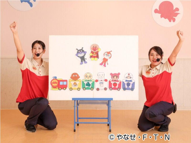 神戸アンパンマンこどもミュージアム&モールの仕事画像1