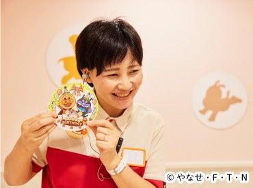神戸アンパンマンこどもミュージアム&モールの仕事画像2