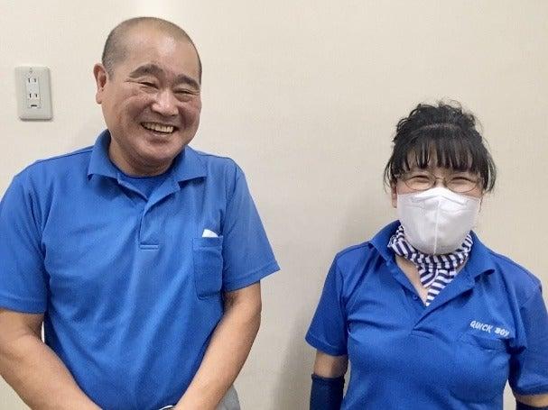 株式会社クイックボーイ 新百合ヶ丘事業所の仕事画像1