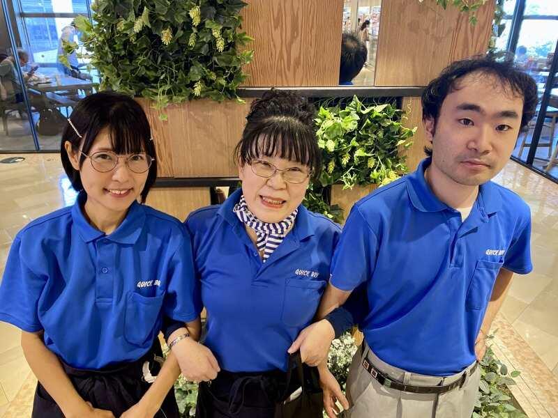 株式会社クイックボーイ 新百合ヶ丘事業所の仕事画像3