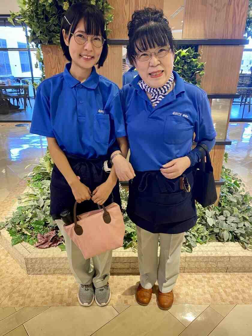 株式会社クイックボーイ 新百合ヶ丘事業所の制服1