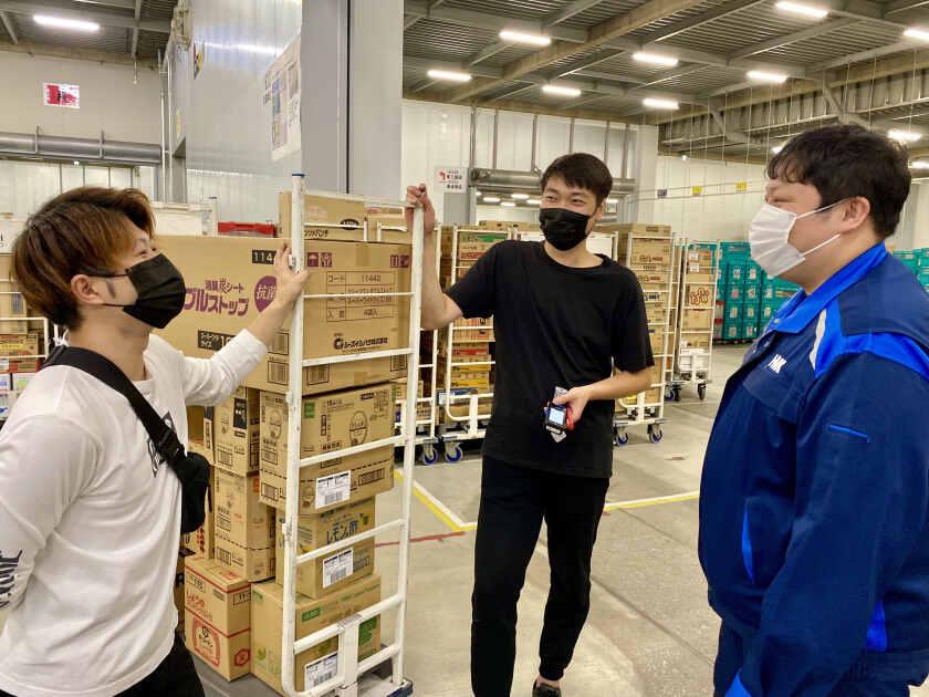 株式会社ハマキョウレックス 南大阪センターの制服2