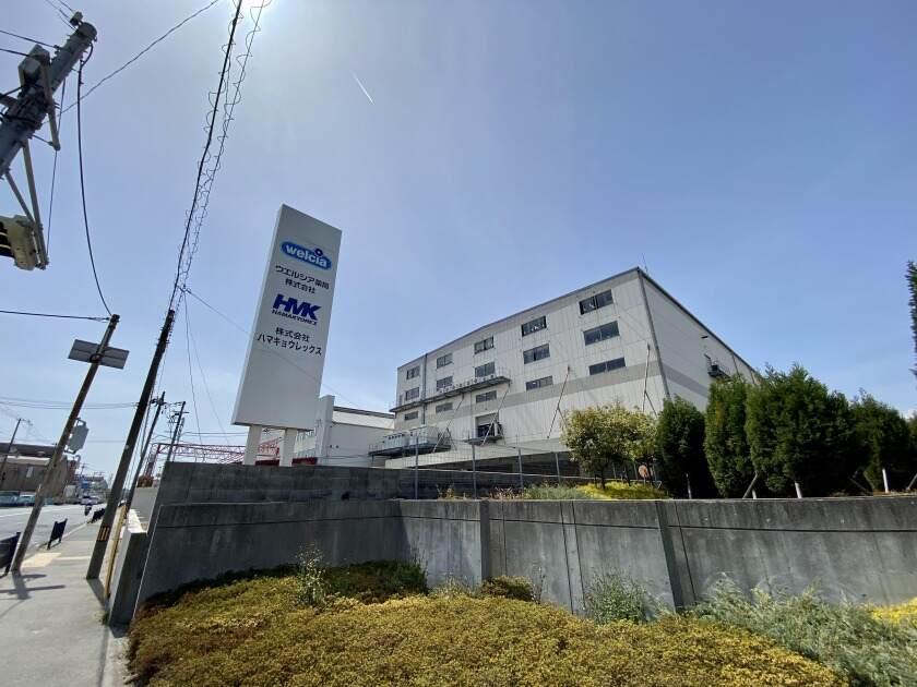 株式会社ハマキョウレックス 尼崎センターの制服2