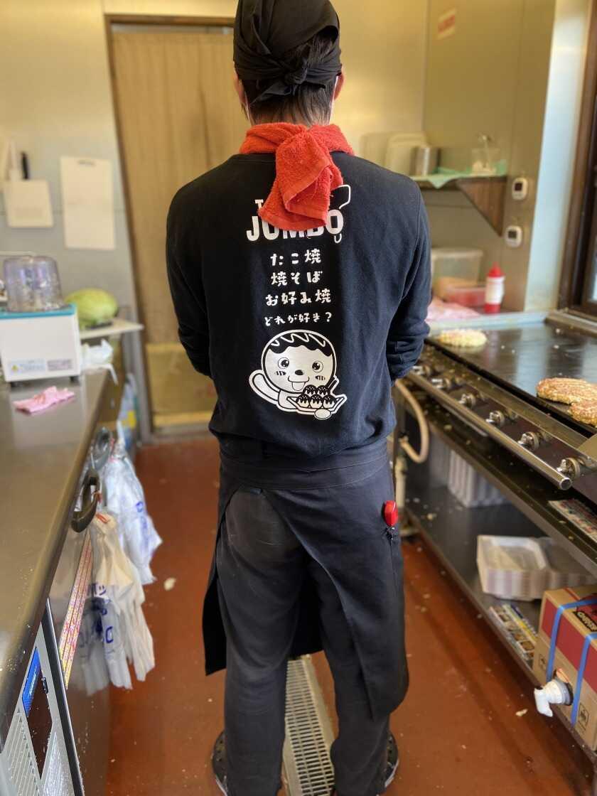 じゃんぼ總本店 久米川駅前店【030】の制服2