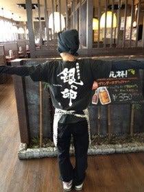 銀の卵 名張店の制服2