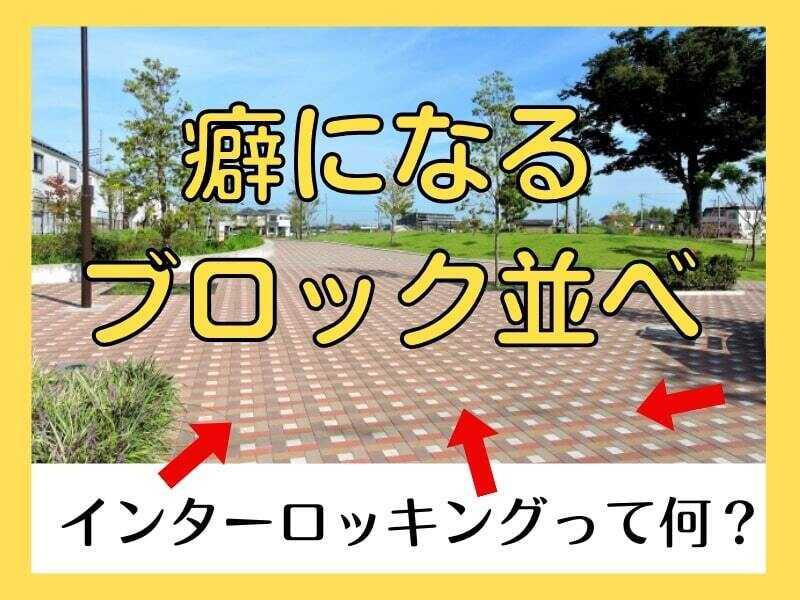 株式会社ゲットワークス 採用窓口の仕事画像1