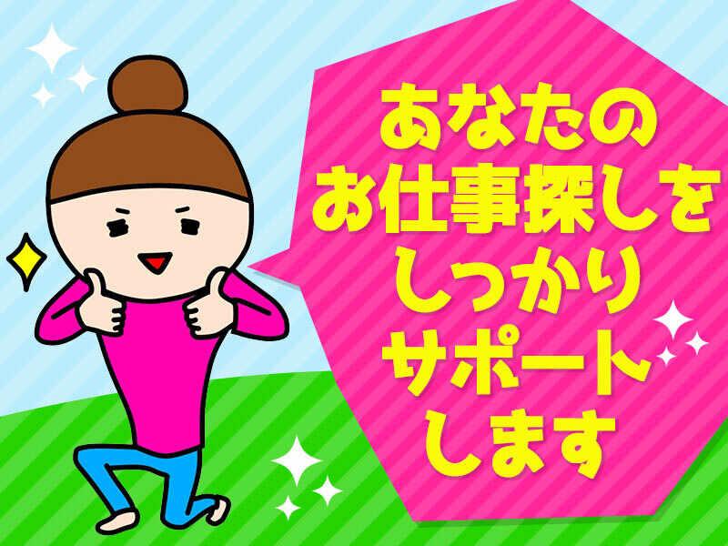 株式会社ゲットワークス 採用窓口の仕事画像3