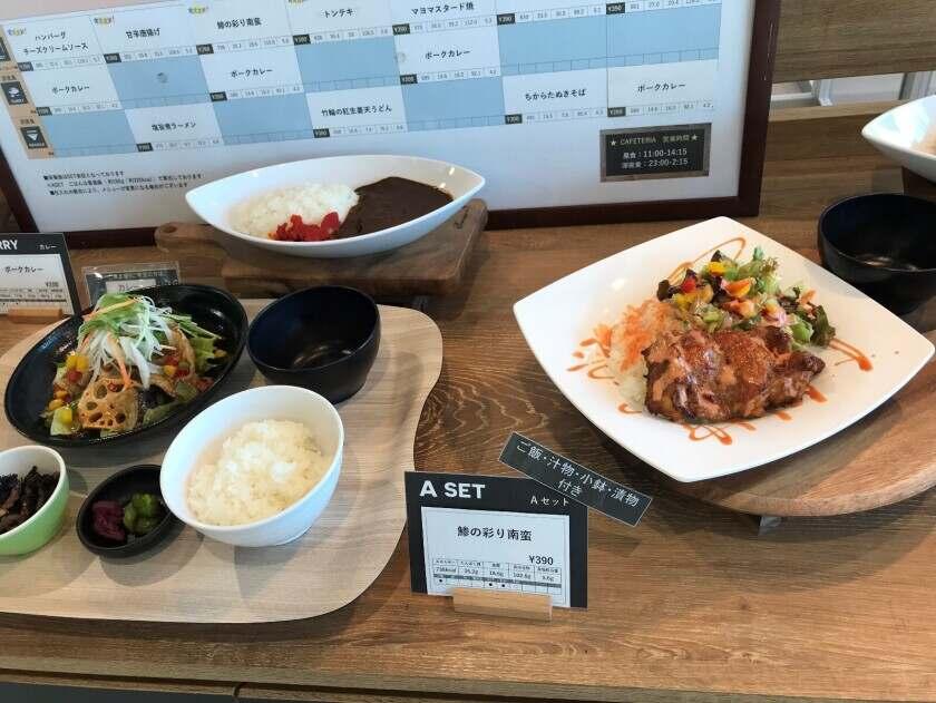 山崎グループ 採用担当【004】の制服1