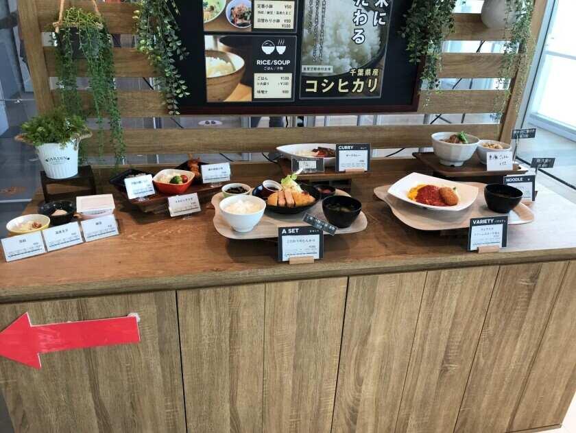 山崎グループ 採用担当【004】の制服3