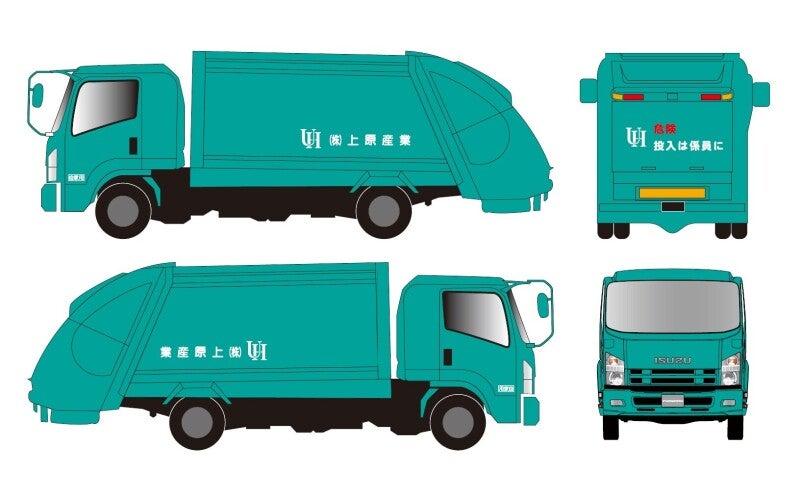 株式会社 上原産業 【本社】の仕事画像3