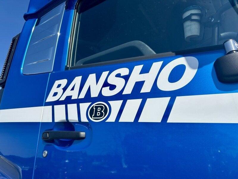 播州商運倉庫株式会社 西神戸営業所の仕事画像2