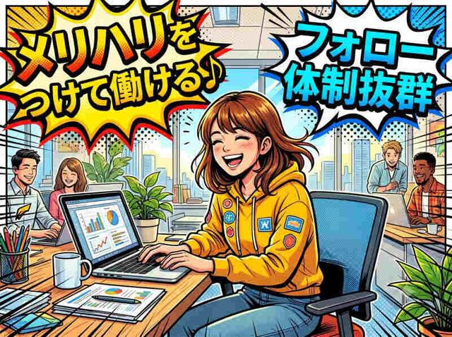 【リフトでもくもく空箱運搬】☆1300円☆シニアの方も活躍中◎(軽作業・物流、鈴鹿市)のイメージ画像