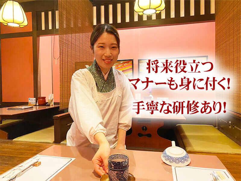 札幌かに家 名駅店の仕事画像2