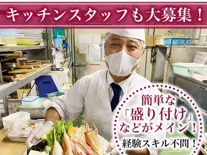 札幌かに家 名駅店の仕事画像3