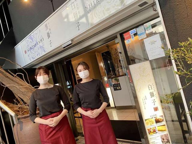 髪色自由/履歴書不要/オシャレ九州料理店│ホール(フード・飲食、厚木市)のイメージ画像