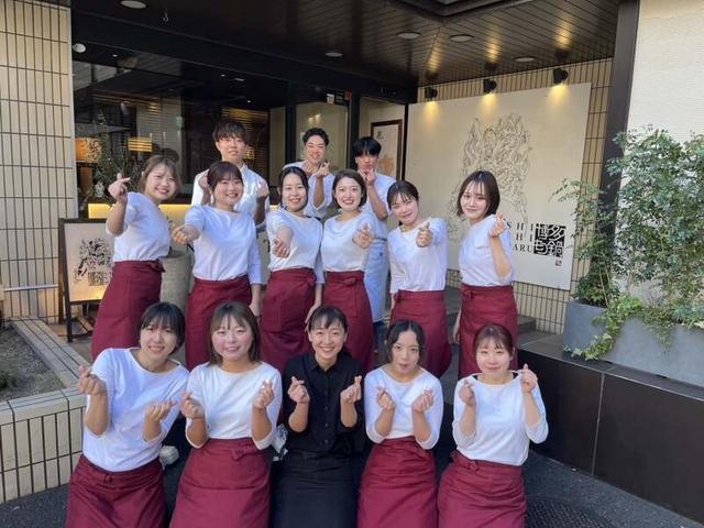 未経験OK★髪色自由/履歴書不要/新たな仲間大募集♪九州料理店(フード・飲食、町田市)のイメージ画像