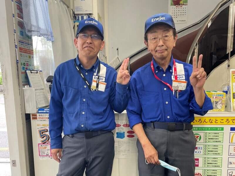 ペガサス楠那 防災SSの仕事画像2