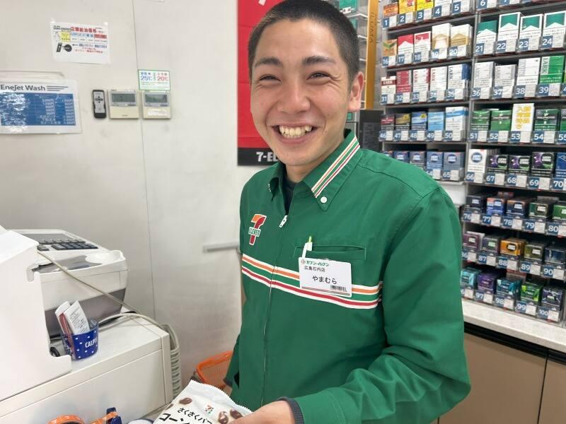 セブンイレブン 広島石内店の仕事画像2