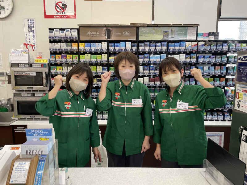 ペガサス亀山 防災CSの仕事画像2