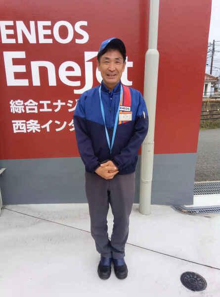 ペガサス西条IC 防災SSの仕事画像2