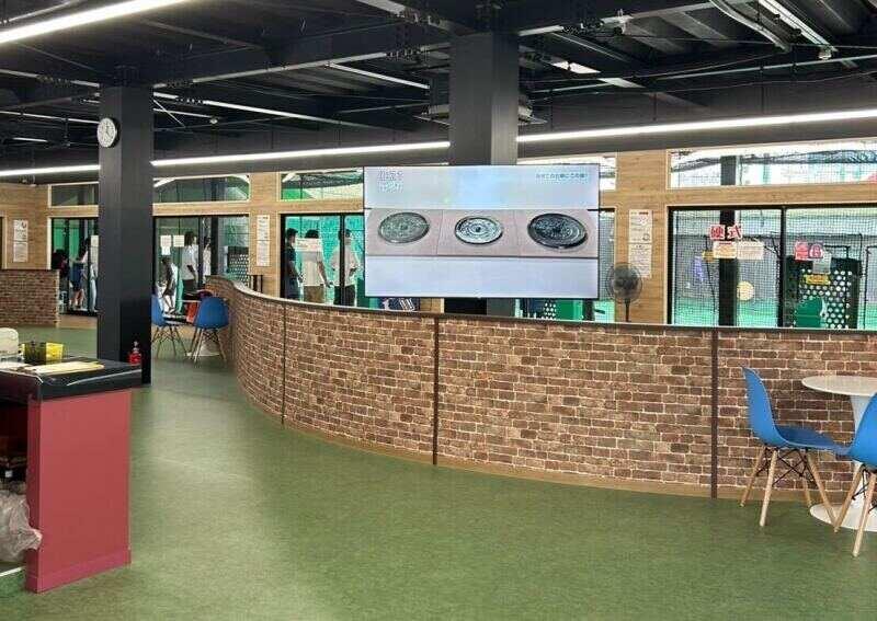 バッティングパレス小田原金太郎の仕事画像3