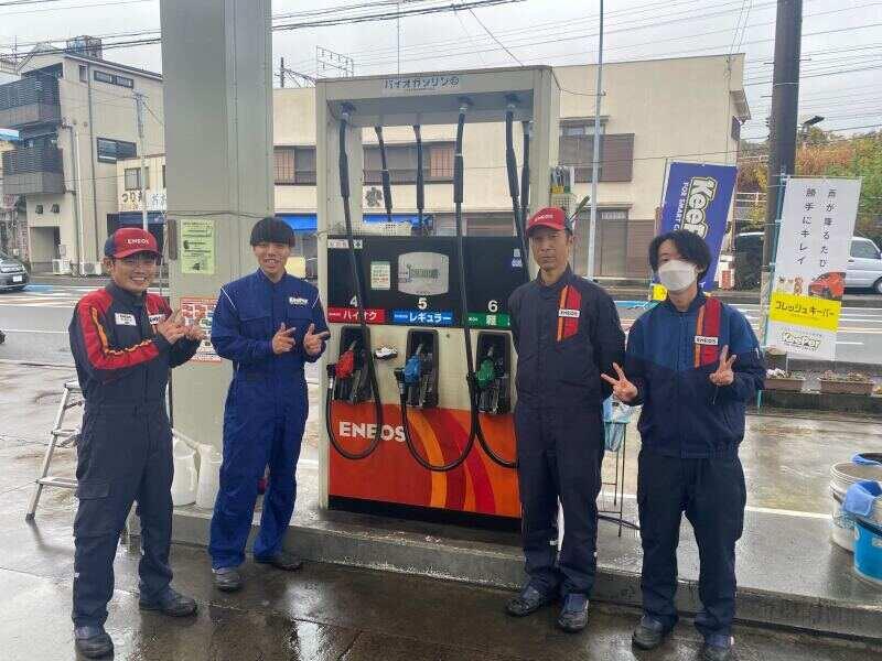 相模石油株式会社 小田原・早川給油所の仕事画像1