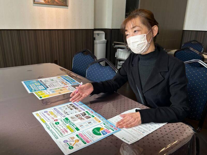 株式会社アルファネット埼玉の仕事画像1