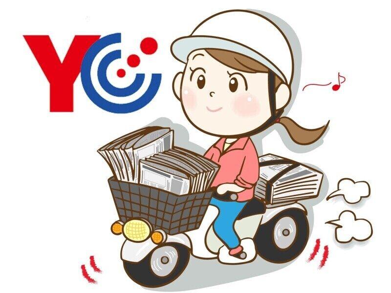 YC紀三井寺の仕事画像1