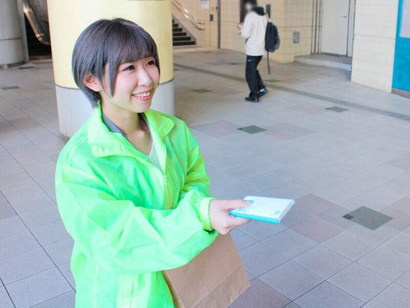 チーム・チャンネル イベントSTAFFの仕事画像3