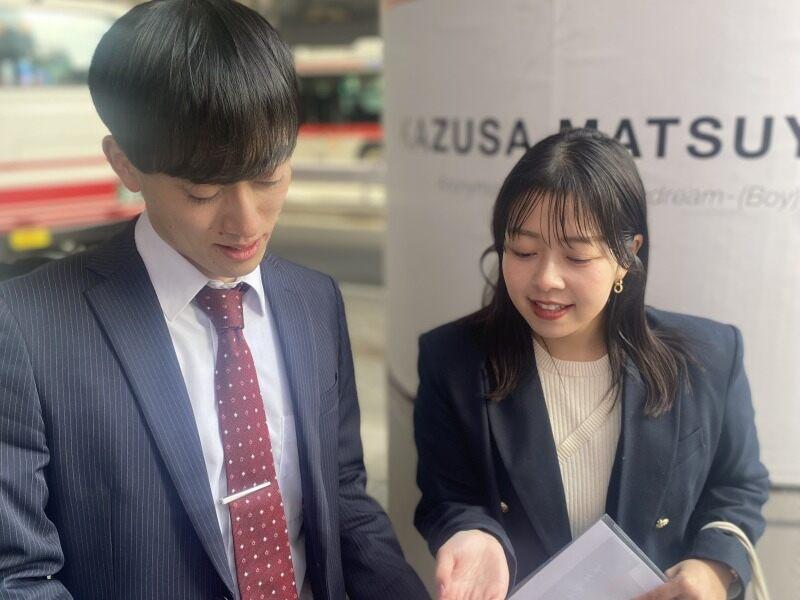 チーム・チャンネル イベントSTAFFの仕事画像2