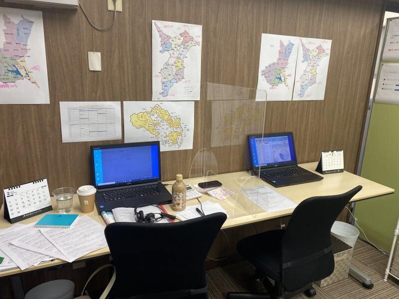 ECOホームテック株式会社の仕事画像2