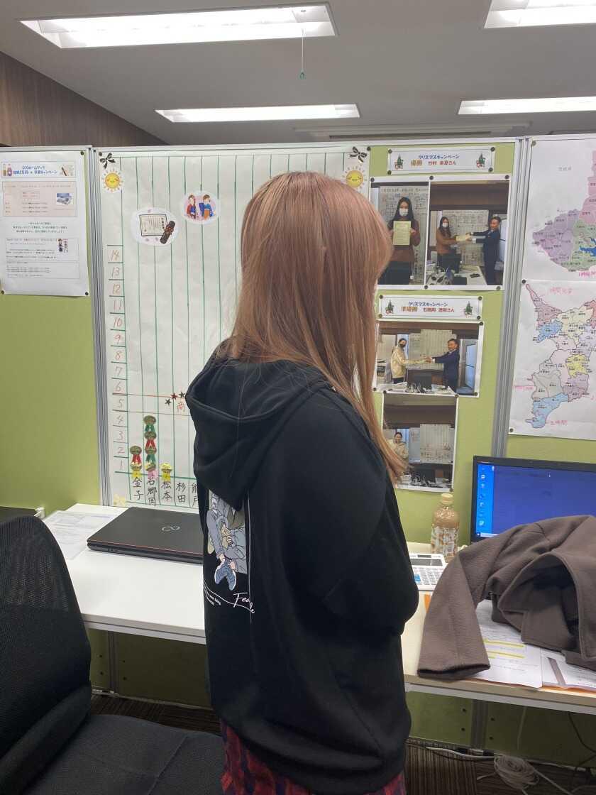 ECOホームテック株式会社の制服2