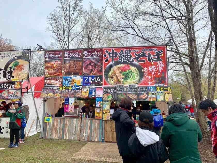 株式会社エムテックの制服1