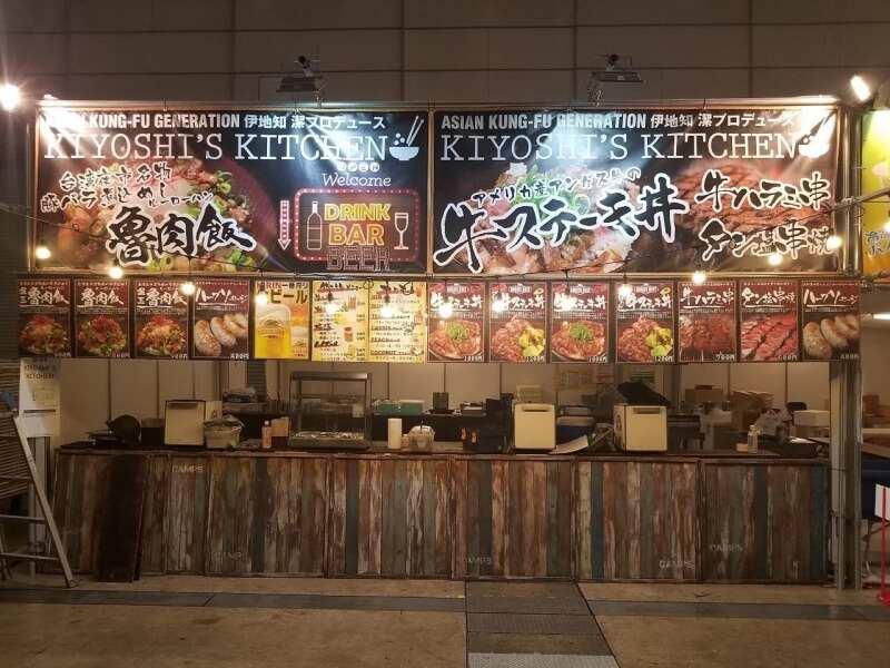 株式会社エムテックの仕事画像3