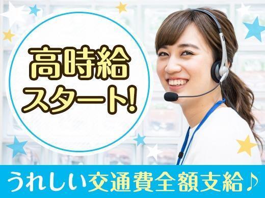 アソート株式会社の仕事画像2