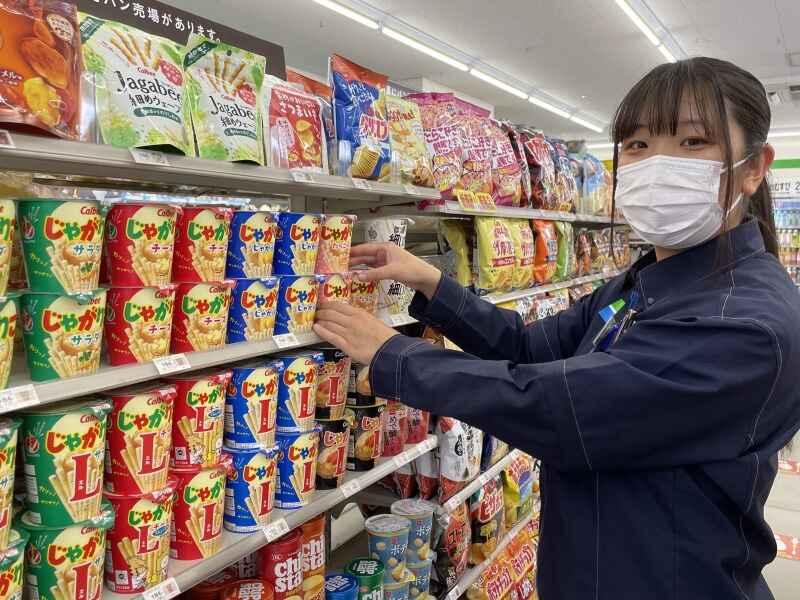ファミリーマート 社員募集の仕事画像2