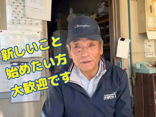 給与UP↑専門知識0でOK!新たなチャレンジ応援★レース開催補助(建築・土木、鳥栖市)のイメージ画像