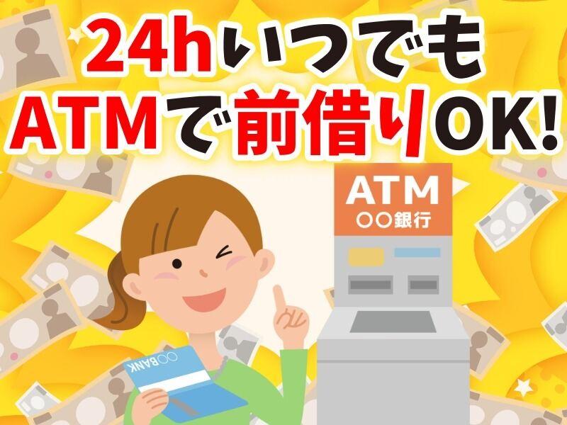 株式会社パーミルセキュリティの仕事画像2