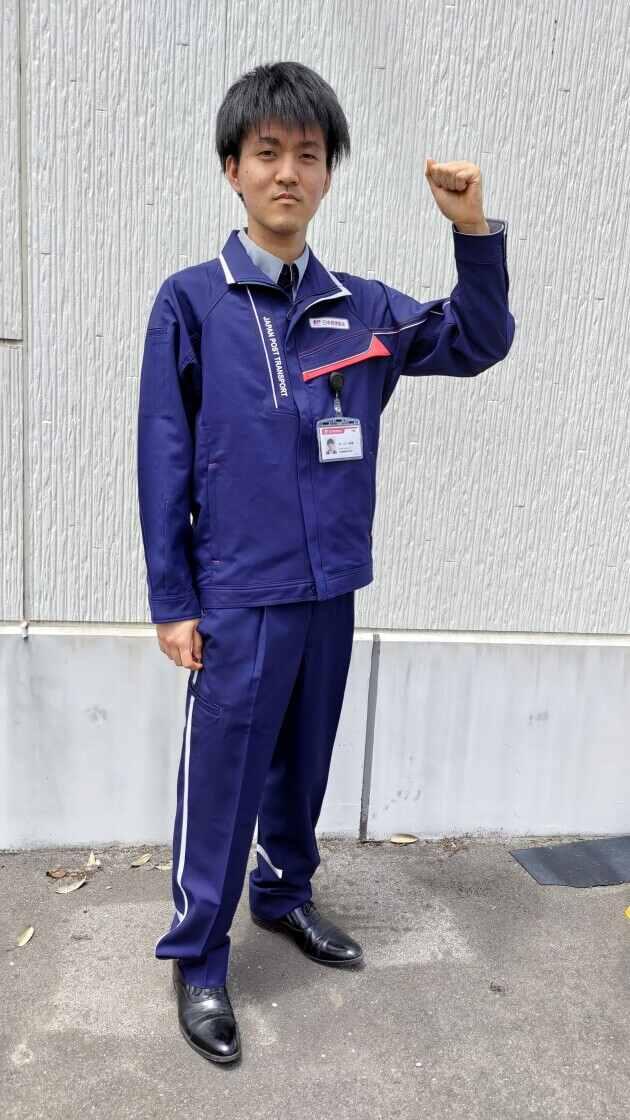 日本郵便輸送株式会社 東北支社の制服3