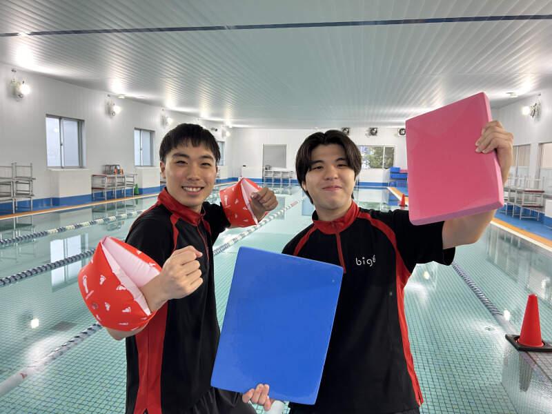 スイミングスクールビッグ・エス鶴見の仕事画像2