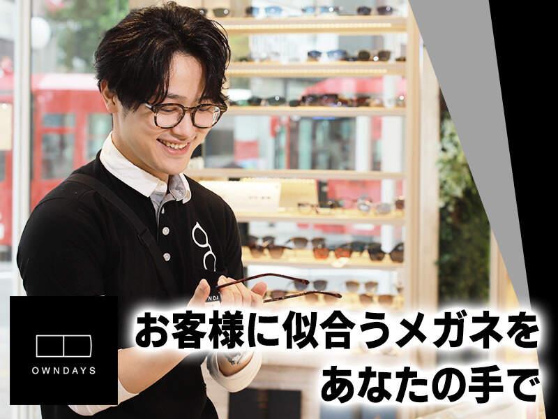 イオンモール土岐店の仕事画像2