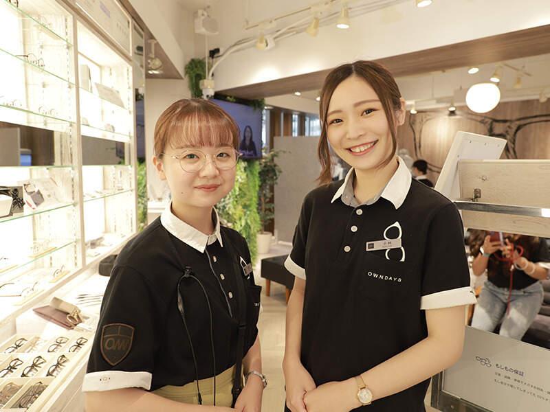 イオンモール土岐店の制服5