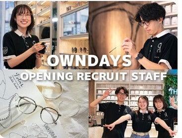 イオン大津店の仕事画像3