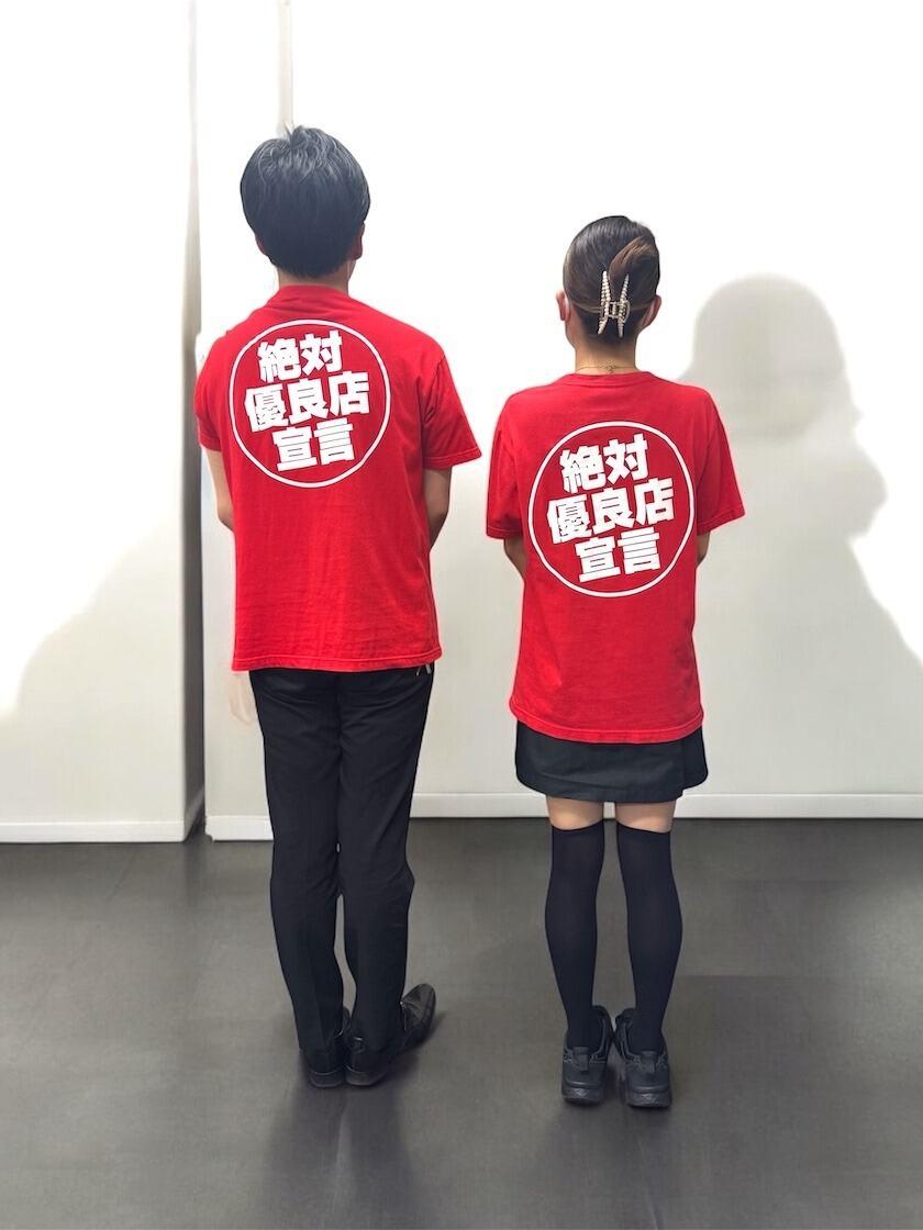 レークプラザの制服3