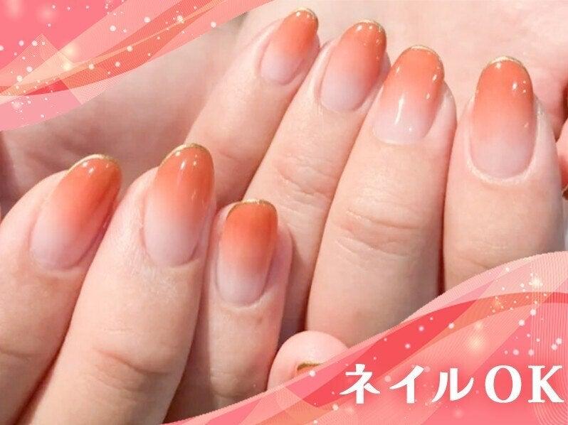 TCB 東京中央美容外科 池袋駅前院の制服4