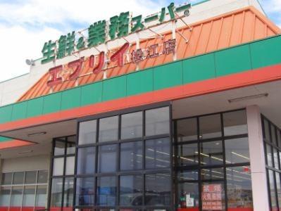 【惣菜販売】松江市/販売/主婦活躍中/シフト融通/土日時給アップ(販売、松江市)のイメージ画像